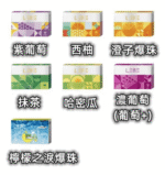 日版LEME樂美加熱煙彈/通用IQOS主機 - 原味：圖片 4
