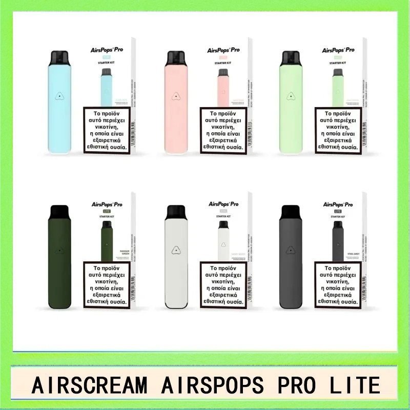AIRSPOPS PRO LITE AIRSCREAM AIRSPOPS PRO LITE 氣泡電子煙主機官網