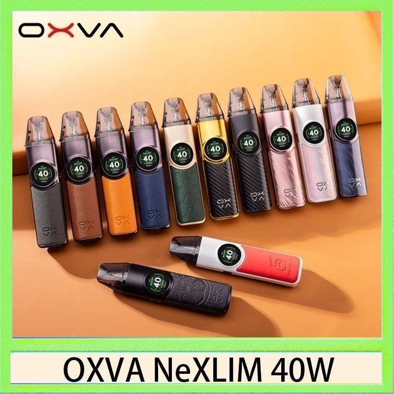 OXVA NeXLIM 40W OXVA NeXLIM 40W雙網線圈小蠻牛電子煙煙彈空倉官網