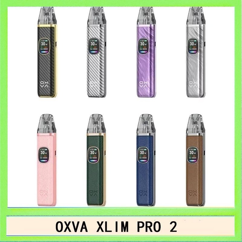 OXVA XLIM PRO 2 OXVA XLIM PRO 2 30W 小蠻牛電子煙主機空倉煙彈官網
