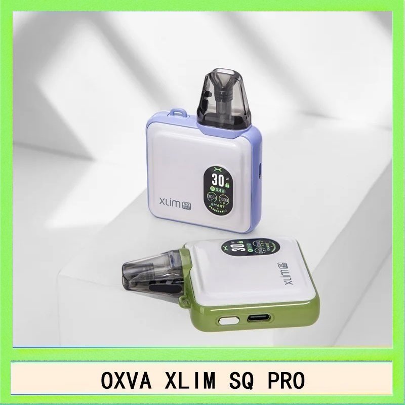 OXVA XLIM SQ PRO OXVA XLIM SQ PRO小蠻牛30W電子煙主機V1V2V3空倉煙彈官網