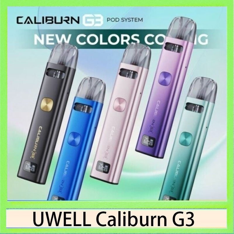 UWELL Caliburn G3 UWELL Caliburn G3咖哩棒G3 KIT電子煙2主機官網評價說明書